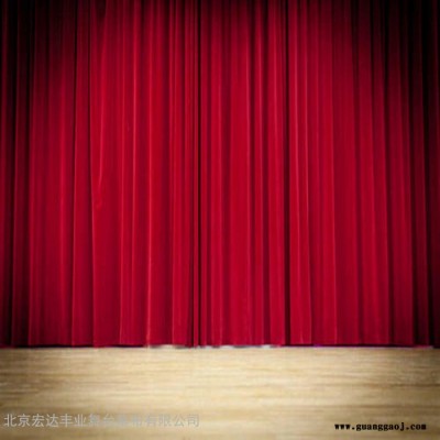 真丝绒、麻绒、天鹅绒阻燃舞台大幕，质量杠杠地 真丝绒幕布