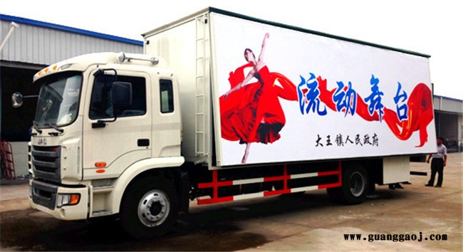 二车舞台车价格与图片 流动舞台车带灯光音响 流动舞台车咨询电话图3