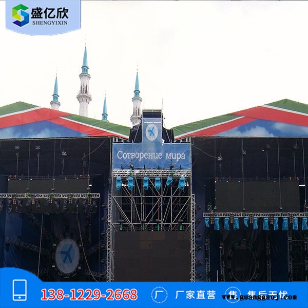 户外舞台架演出舞台架背景架线阵列音响架舞台桁架厂定制LW202007图2