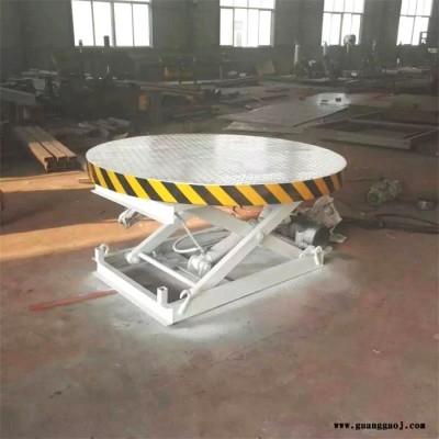 厂家固定剪叉电动液压升降舞台 高质量可订制酒吧婚庆旋转升降舞台