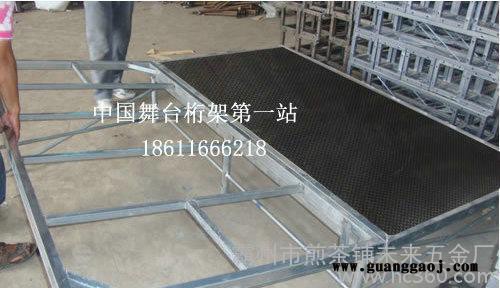 设计生产 酒店舞台 活动舞台 折叠舞台 旋转舞台 升降舞台图2