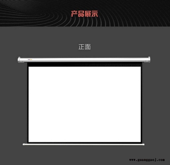 荣锋科技 舞台幕布系统 成都 舞台电动幕布安装 舞台升降幕布设备 舞台升降幕布设计 13年经验的项目经理把关 确保可行性图3