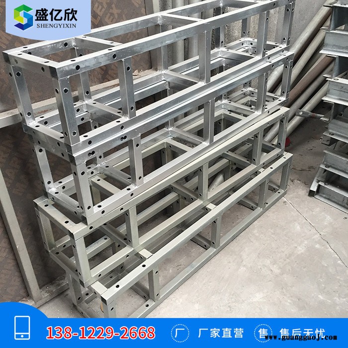 婚庆舞台灯光架商业活动舞台背景龙门架铝合金桁架演出舞台音响架Truss架WSS201907图3