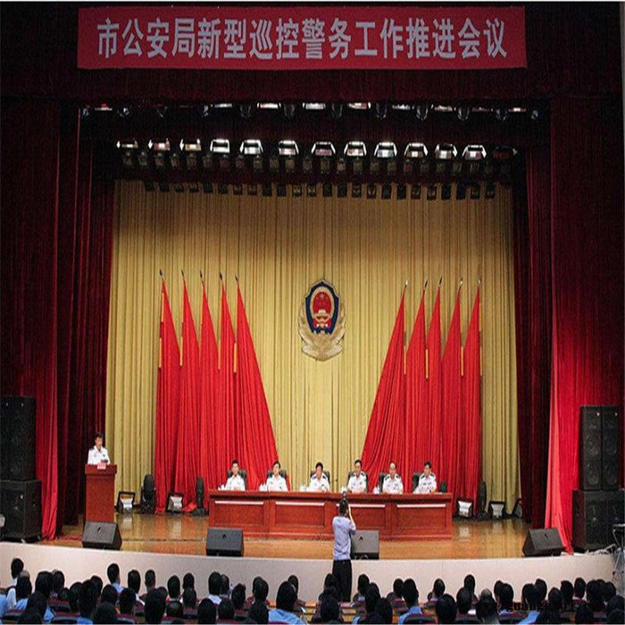 彰武县阜新县批发多功能厅舞台幕布彰武县阜新县订做多功能厅舞台幕布电动图2