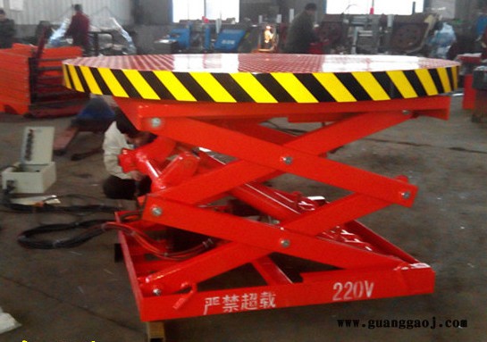 嘉兴市 海盐县启运汽车展示台 液压升降舞台 小型升降舞台 固定式大吨位平台图3
