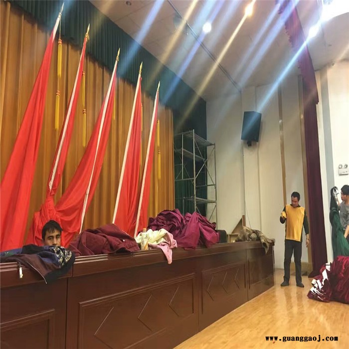 延边白山剧场舞台幕布批发定做延边白山顺达腾辉剧院舞台幕布这里卖图3
