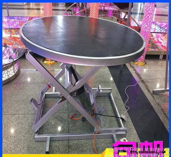 电动方圆形酒吧婚庆升降舞台遥控旋转移动固定液压剪叉升降机平台图2