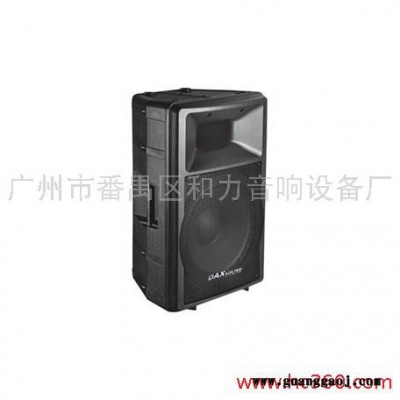 供应舞台音响 专业音箱EV系列EV-12