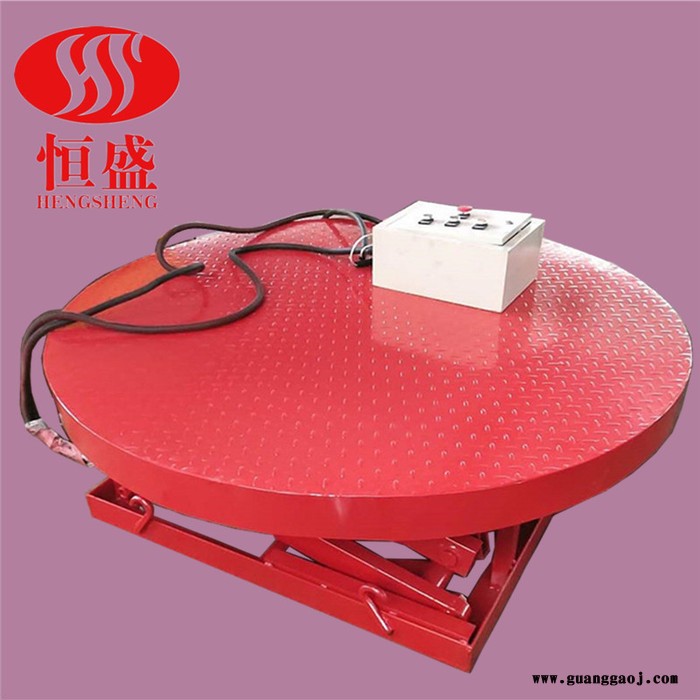 遥控旋转舞台 液压升降舞台 圆方形舞台 4S店 汽车展台 汽车转台图5