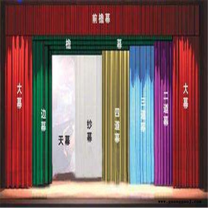 沈阳辽阳演出舞台幕布厂家沈阳辽阳定做演出电动舞台幕布细心设计图6