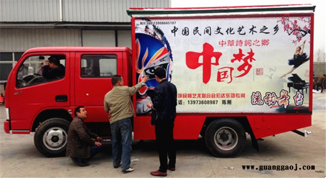 移动舞台车厂家价格 9米6led舞台车音响视频 流动舞台车价格江淮图4