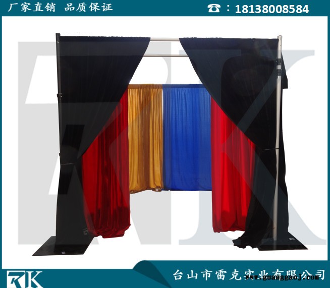 铝合金窗帘架幕布配搭 婚庆设计搭建图5