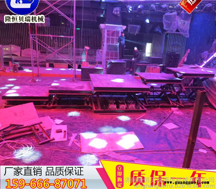 隆恒贝瑞SJY0.3-6 升降舞台 液压平台 婚庆舞台 迪厅升降平台 演出舞台 厂家批发图5