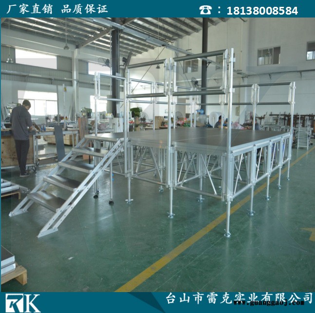 铝合金舞台可升降定制 大中小型活动筹办图5