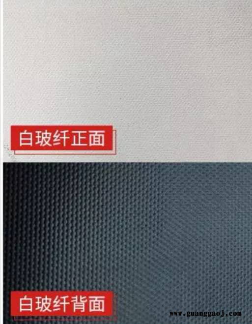 顺泰万里 投影幕 电动幕布 电动幕布 舞台幕布厂家图2