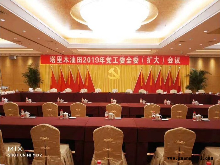 投影幕布100寸尺寸 礼堂幕布 舞台幕布 名成投影幕布源头厂家图4