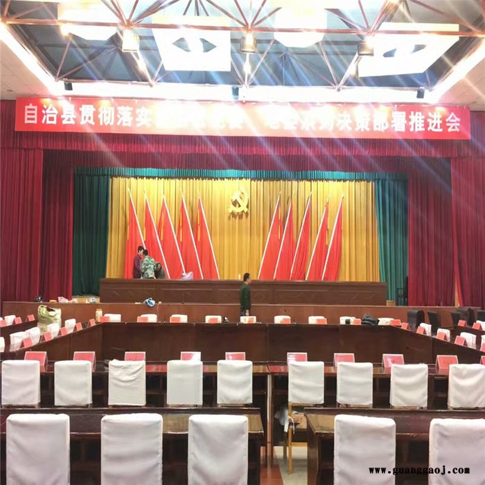 湘潭长沙阻燃舞台幕布厂家湘潭长沙电动阻燃舞台幕布B1级防火图4