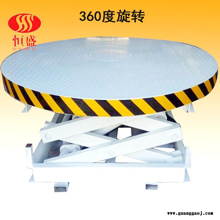 电动升降舞台 婚庆酒吧方形圆形舞台升降机 地颤舞台升降旋转舞台图6