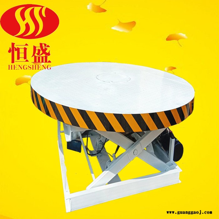 恒盛 酒吧地颤婚庆舞台 电动液压升降舞台 圆方形升降旋转舞台图4