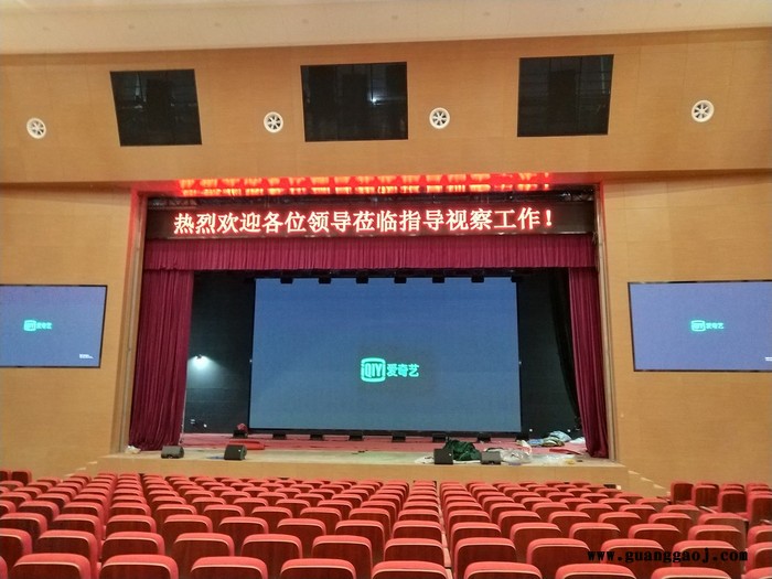 生产阻燃电动大幕 舞台幕布 金丝绒幕布 麻绒幕布 天鹅绒幕布图7