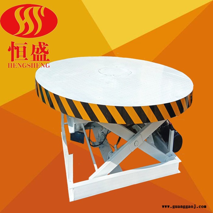 恒盛 升降舞台 旋转舞台 升降T台 婚庆酒吧舞台 圆形升降舞台 舞台升降机图4