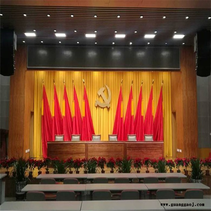 修文县息烽县开阳县舞台幕布厂家修文县息烽县开阳县定做电动防火舞台幕布包邮图5