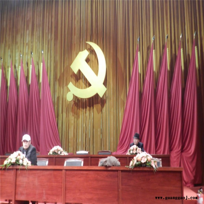 修文县息烽县开阳县舞台幕布厂家修文县息烽县开阳县定做电动防火舞台幕布包邮图1