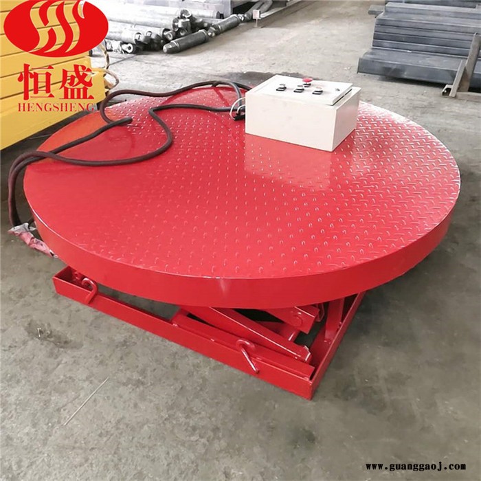 汽车展示台 升降旋转舞台 电动遥控液压举升平台 酒吧婚庆升降舞台 汽车展台图6
