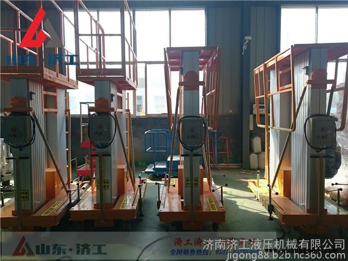 邯郸【济南济工】旋转升降舞台**价格-济工机械图3