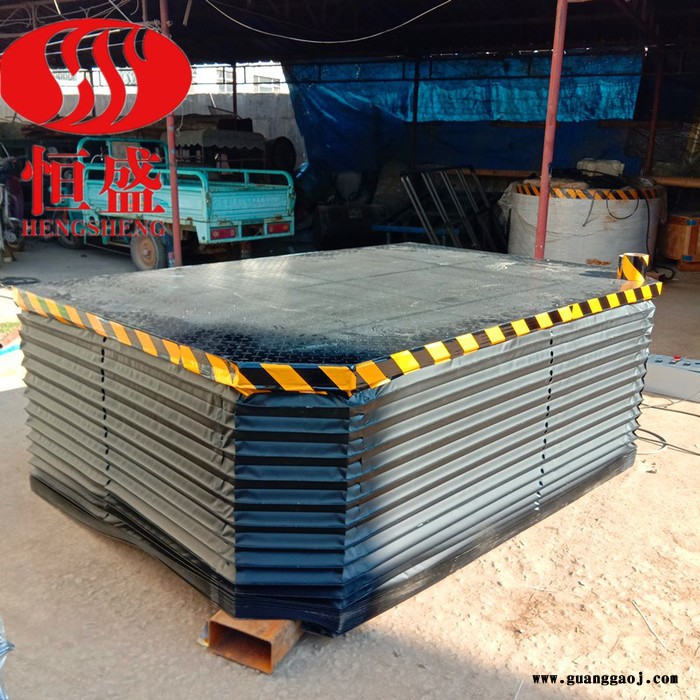 恒盛 厂家定做液压小型升降舞台 酒吧婚庆旋转舞台 舞台升降机图4