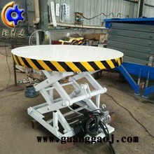 福州舞台升降机 订制电动液压式旋转舞台 婚庆车展用升降舞台图1