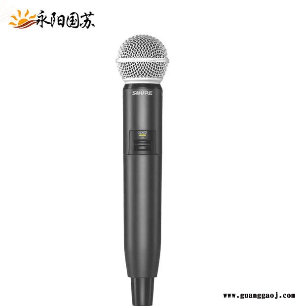 Shure舒尔 GLXD24/BETA87专业无线一拖一手持话筒麦克风无线舞台演唱话筒麦克风图8