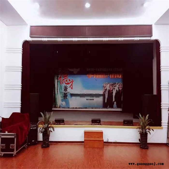 新疆订做防火舞台幕布乌鲁木齐市订做阻燃舞台幕布上门测量安装图4