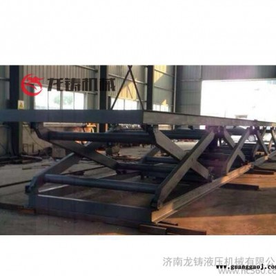 产地货源定制生产云浮小型 大型升降舞台 旋转舞台