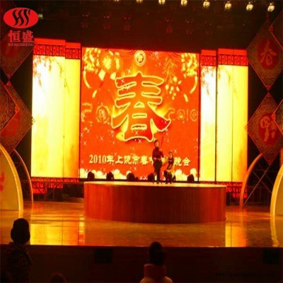 酒吧迪厅蹦迪地颤舞台 汽车旋转展台 电动遥控液压舞台升降机 婚庆升降舞台