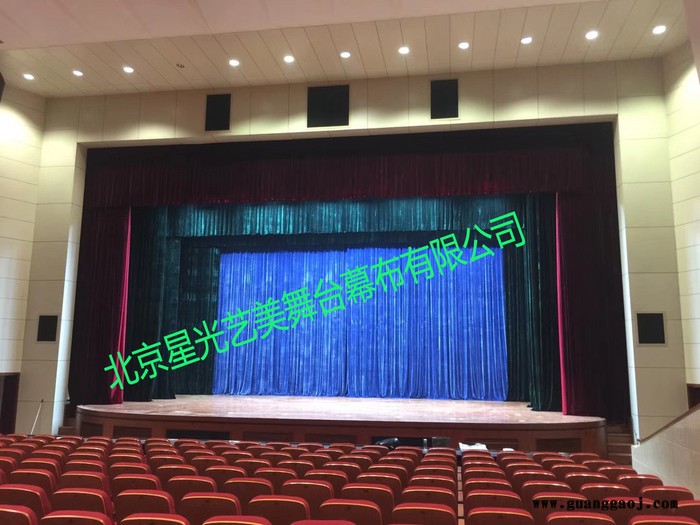 星光艺美 厂家供应舞台幕布金丝绒舞台幕布天鹅绒舞台幕布阻燃舞台幕布礼堂舞台幕布