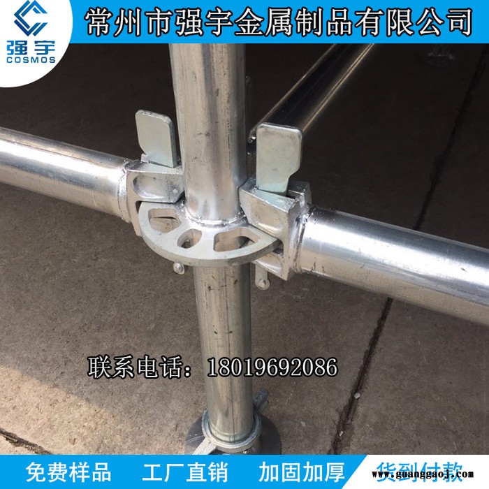 供应婚庆雷亚舞台钢铁快装舞台广告活动折叠舞台升降舞台T台图2