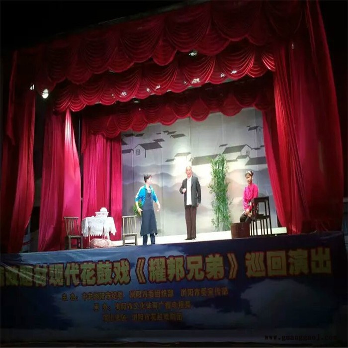 成都市定做舞台电动幕布四川省舞台电动幕布定做批发图4