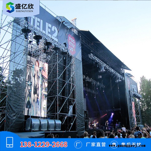 雷亚架厂家定制户外舞台架背景架桁架大型舞台灯光架背景雷亚架演出雷亚架LW202007图5