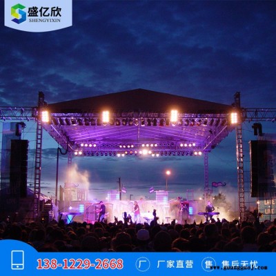 婚庆桁架舞台灯光桁架配件200小桁架300大桁架400/600升降系统 活动音响架 一米报价 CYQ201907