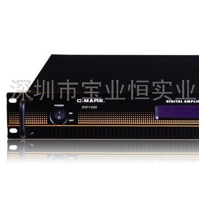 供应C-MARK品牌   DSP1200数字功放  专业功放 舞台功放 音响功放 价格电议