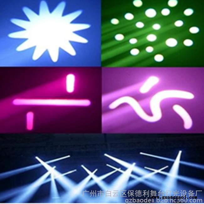供应保德利3004 200W光束灯   LED摇头灯 大功率LED帕灯  音响灯光  LED舞台灯 舞台光束灯电脑摇头灯图2