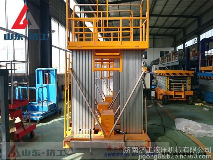 厦门【济南济工】液压升降舞台**价格-济工机械图4