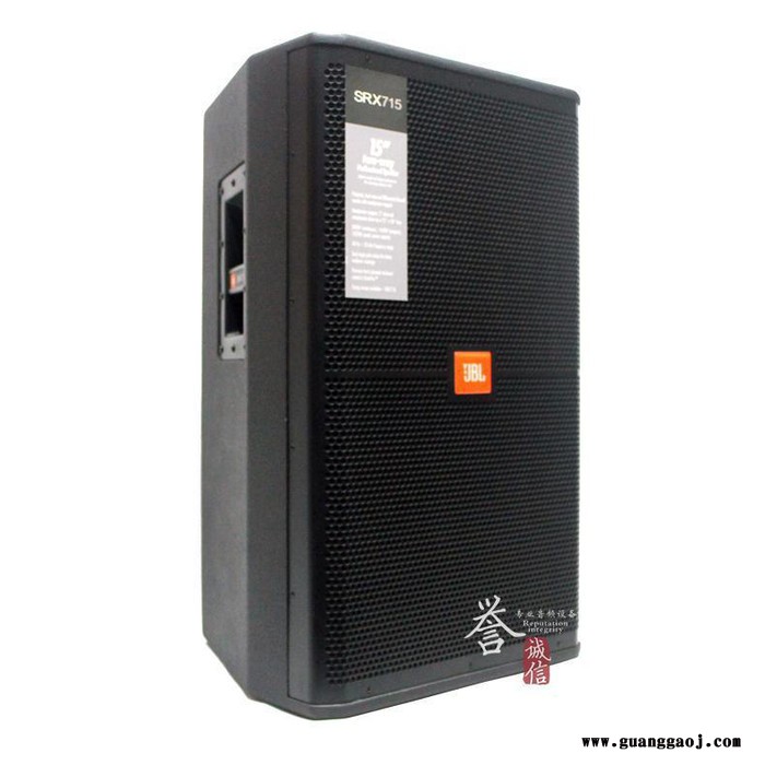 JBL SRX712M 715 725 728s 738s专业舞台演出音箱会议多功能扩声音箱厂家图6