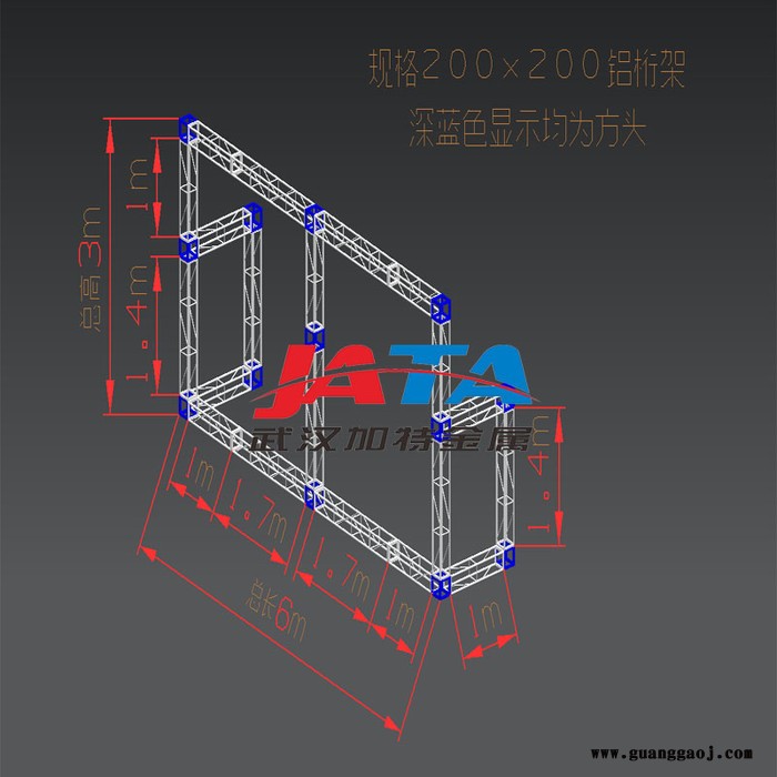 走秀T台 活动演出舞台 婚庆舞台 酒店小地台 生产舞台架 批发舞台 玻璃舞台 升降舞台图4