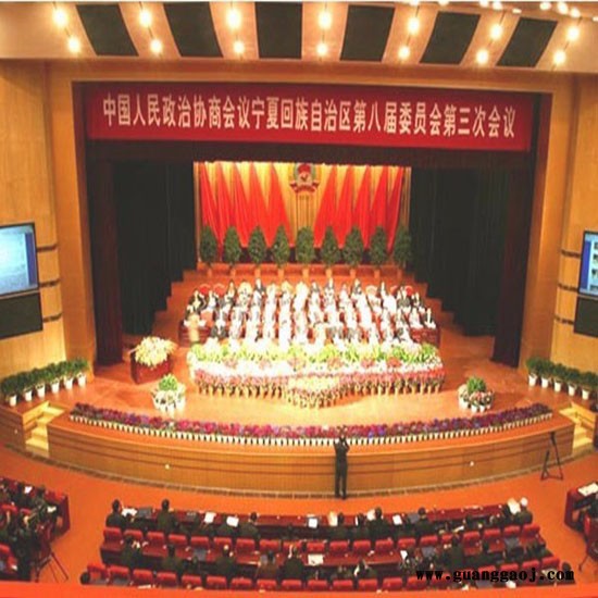 电动舞台幕,升降舞台幕,专业电动舞台幕, 耐用舞台幕