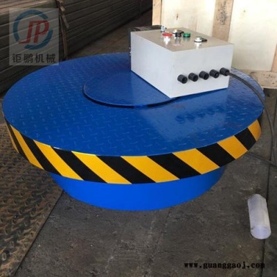 济南钜鹏 升降舞台 舞台升降机 固定式舞台价格 剪叉式小舞台 圆形旋转舞台