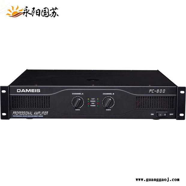 专业功放 DAMEIS达美声PC800舞台演出婚庆功放户外大功率功放家庭影院功放图1