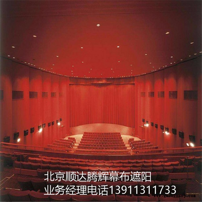 甘肃省舞台幕布生产厂家兰州市舞台幕布批发定做图3