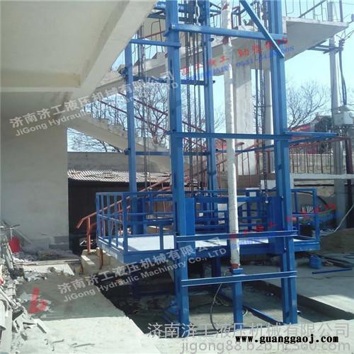 大庆【济南济工】液压升降舞台**价格-济工机械图7